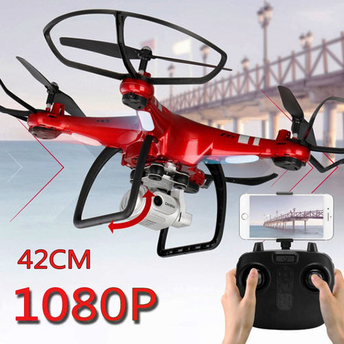 2018 XY4 Newest RC Drone Quadcopter  With 1080P Wifi FPV Camera RC Helicopter 20min Flying Time Professional Dron
