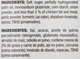 Badia Chicken Bouillon Powdered Cubes, 32 Ounce